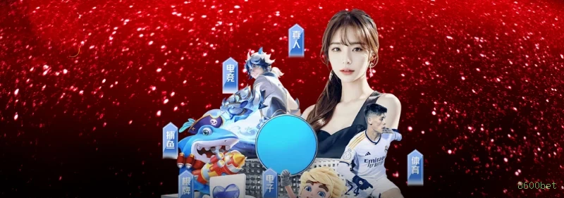 8600bet APK Download